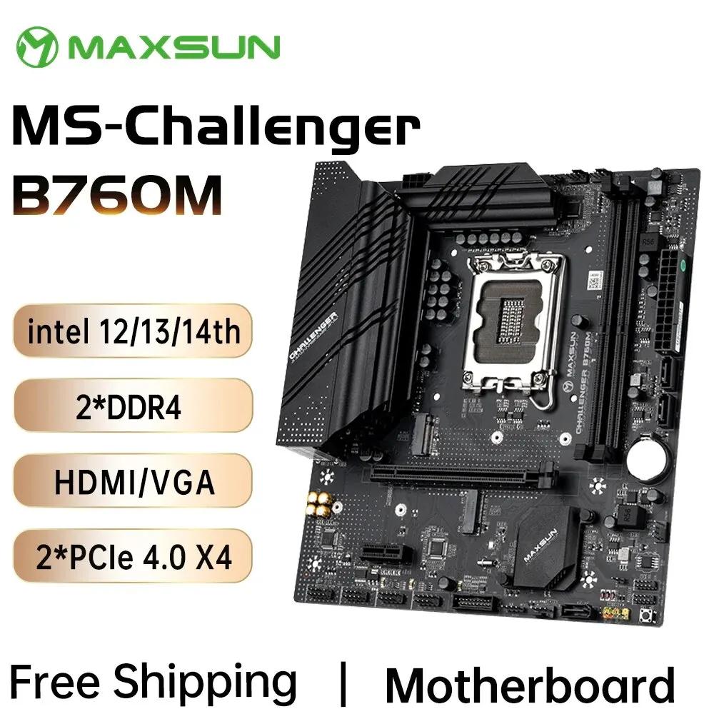 MAXSUN B760M  LGA1700 DDR4 SATA3 M.2 ,  13 12  CPU 12400 12900 13600K/F ũž ǻ ǰ